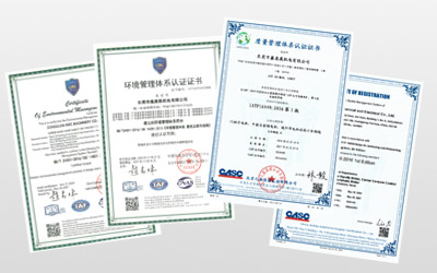 IATF 16949・ISO 14001認証に基づく品質保証体制